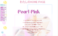 PearlPink